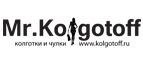 Покупайте в Mr.Kolgotoff и накапливайте постоянную скидку до 20%! - Будённовск